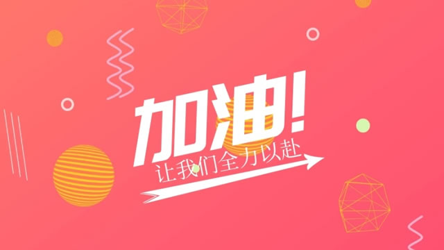 如何做好儀器企業(yè)的發(fā)展？