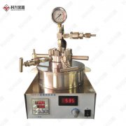 以標準為抓手，以提升供給質量為主攻方向標準